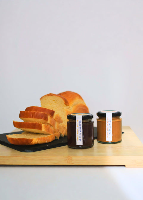 Ceylon Lemon Tea Jam