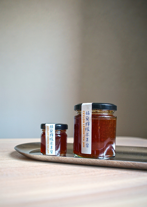 Ceylon Lemon Tea Jam