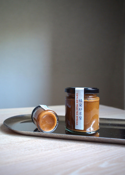 Ceylon Milk Tea Spread